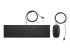 HP Pavilion 400 - Tastatur- og mussett - Topp