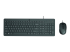 HP 150 - Tastatur- og mussett - Fremsiden