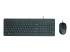 HP 150 - Tastatur- og mussett - Fremsiden
